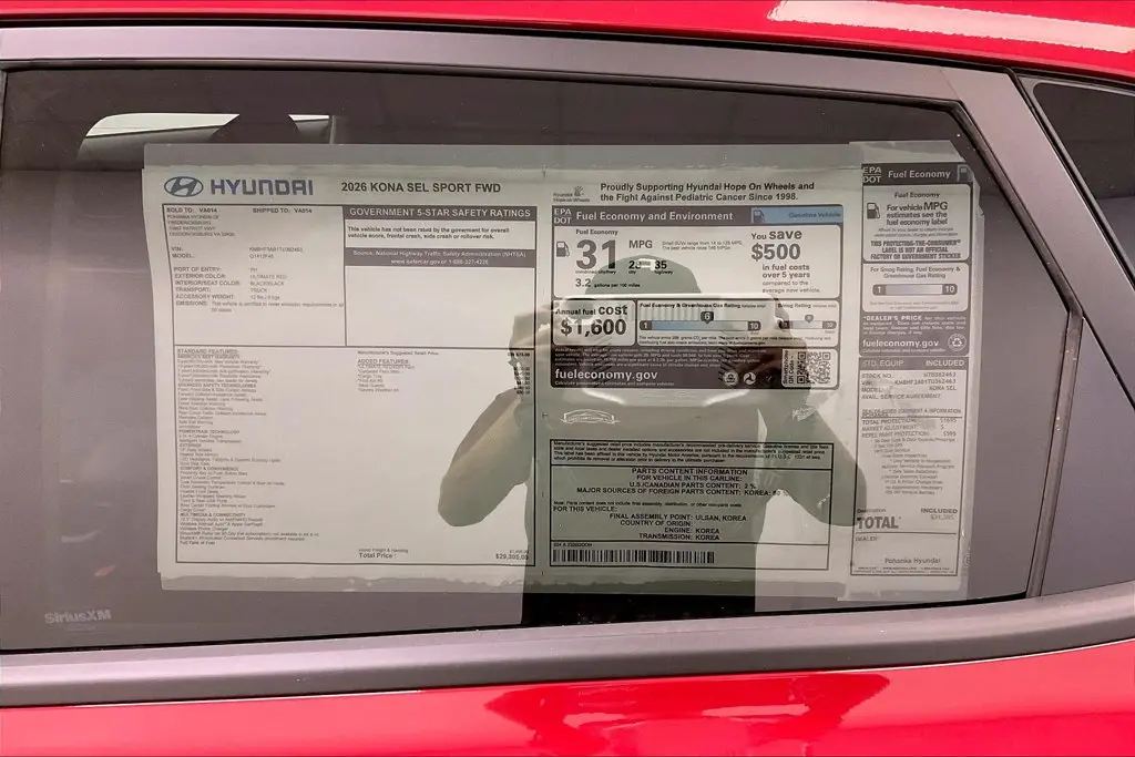 2026 Hyundai Kona - $25,690