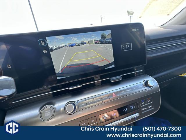 2026 Hyundai Kona - $25,990