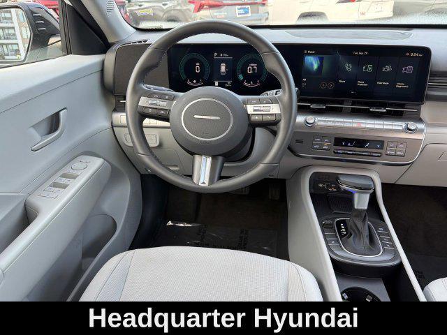 2026 Hyundai Kona - $25,462