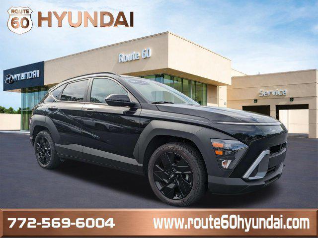 2026 Hyundai Kona - $26,806