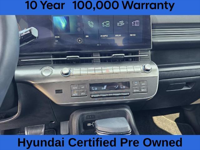 2026 Hyundai Kona - $23,000