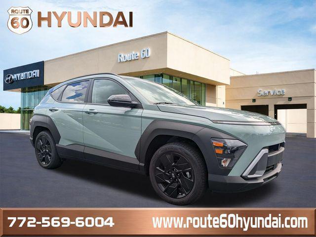 2026 Hyundai Kona