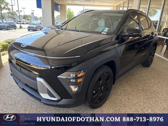 2026 Hyundai Kona - $25,995