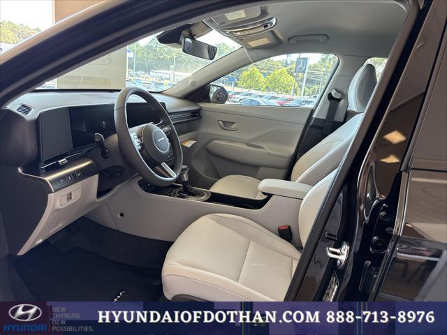 2026 Hyundai Kona - $25,995