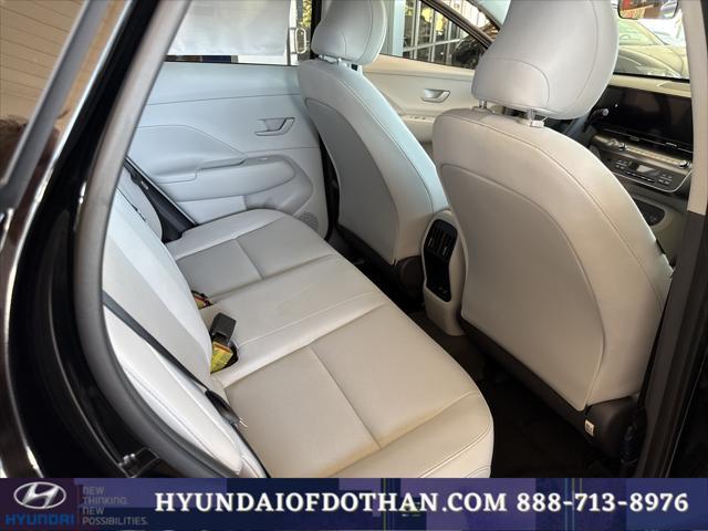 2026 Hyundai Kona - $25,995