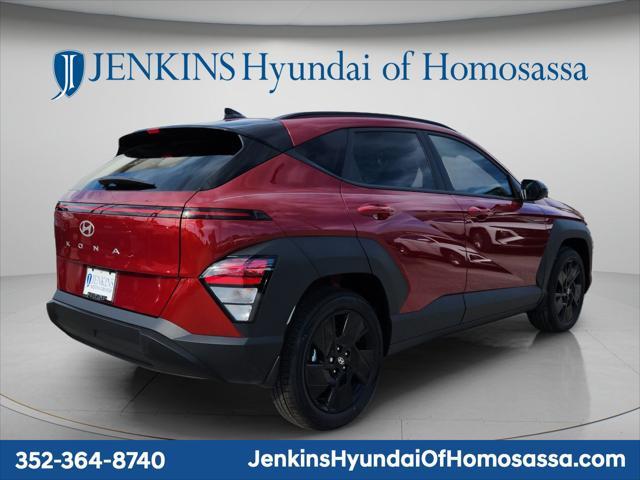 2026 Hyundai Kona - $27,511