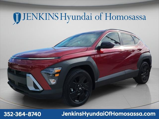 2026 Hyundai Kona - $27,511