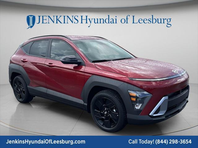 2026 Hyundai Kona - $28,645