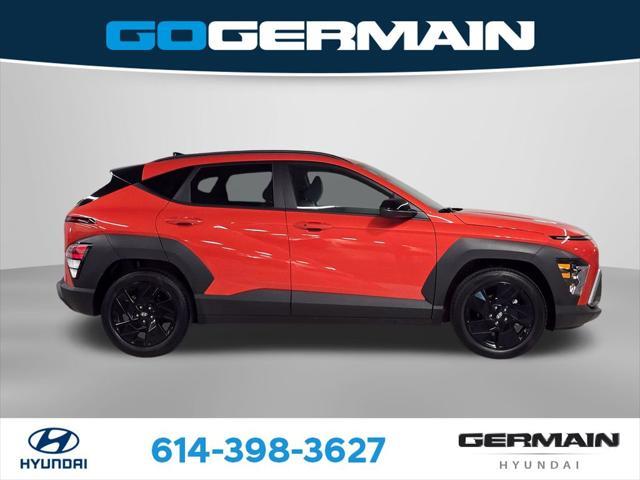 2026 Hyundai Kona - $23,995