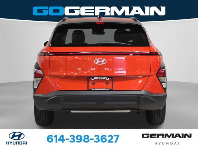 2026 Hyundai Kona - $23,995
