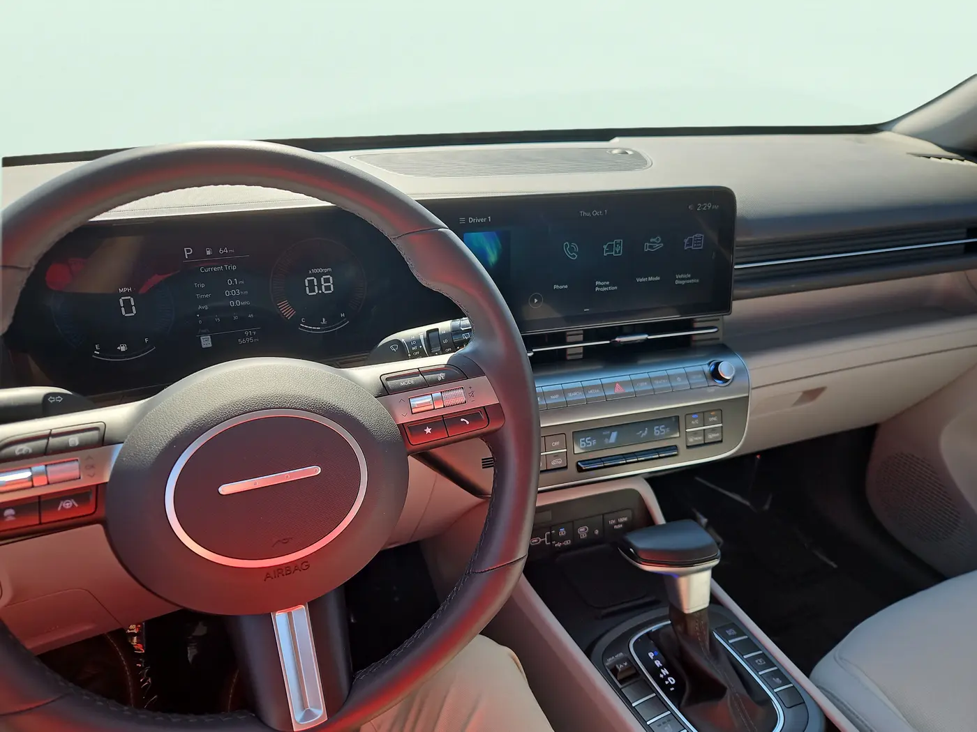 2026 Hyundai Kona - $25,355