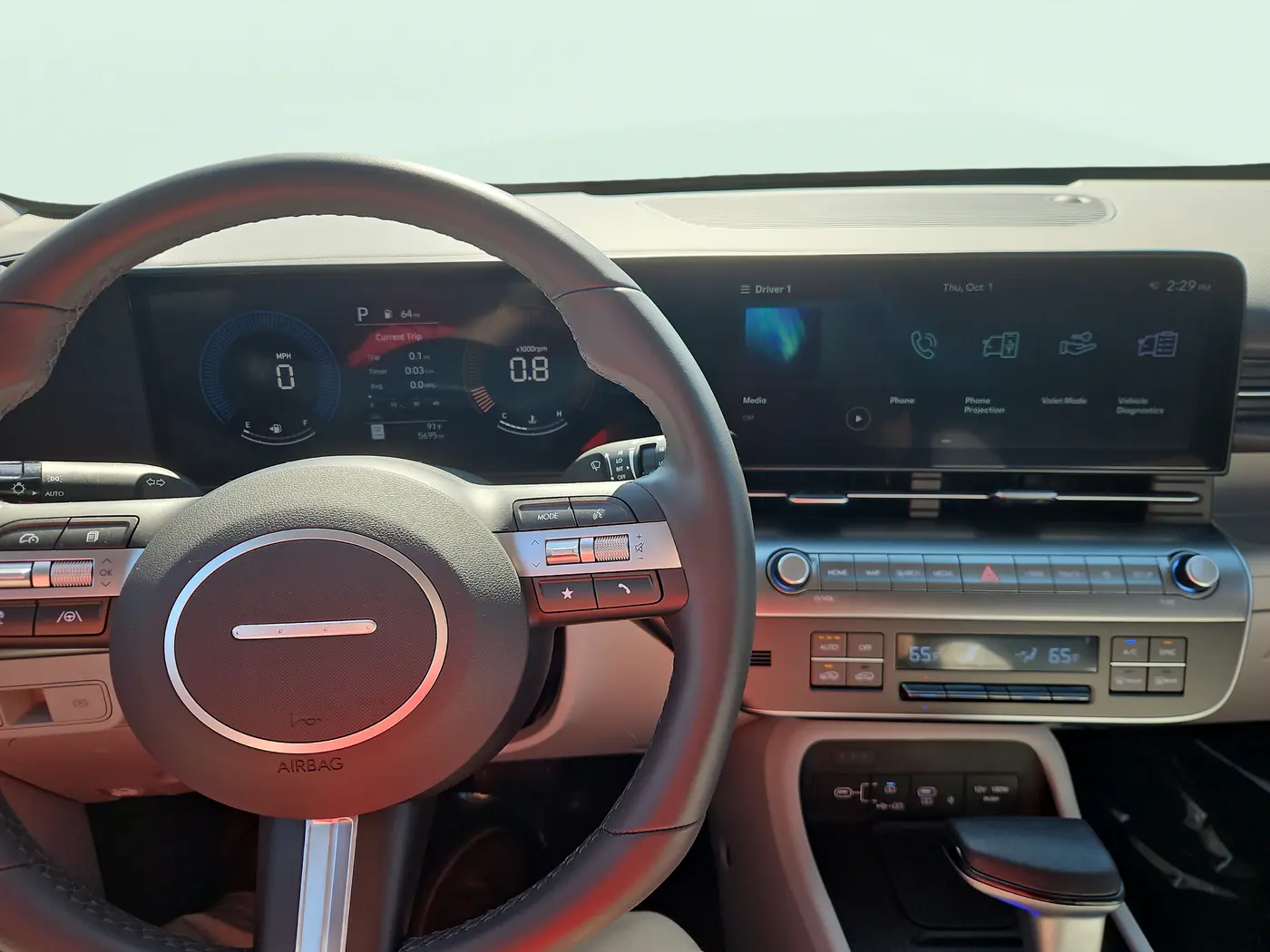 2026 Hyundai Kona - $25,355