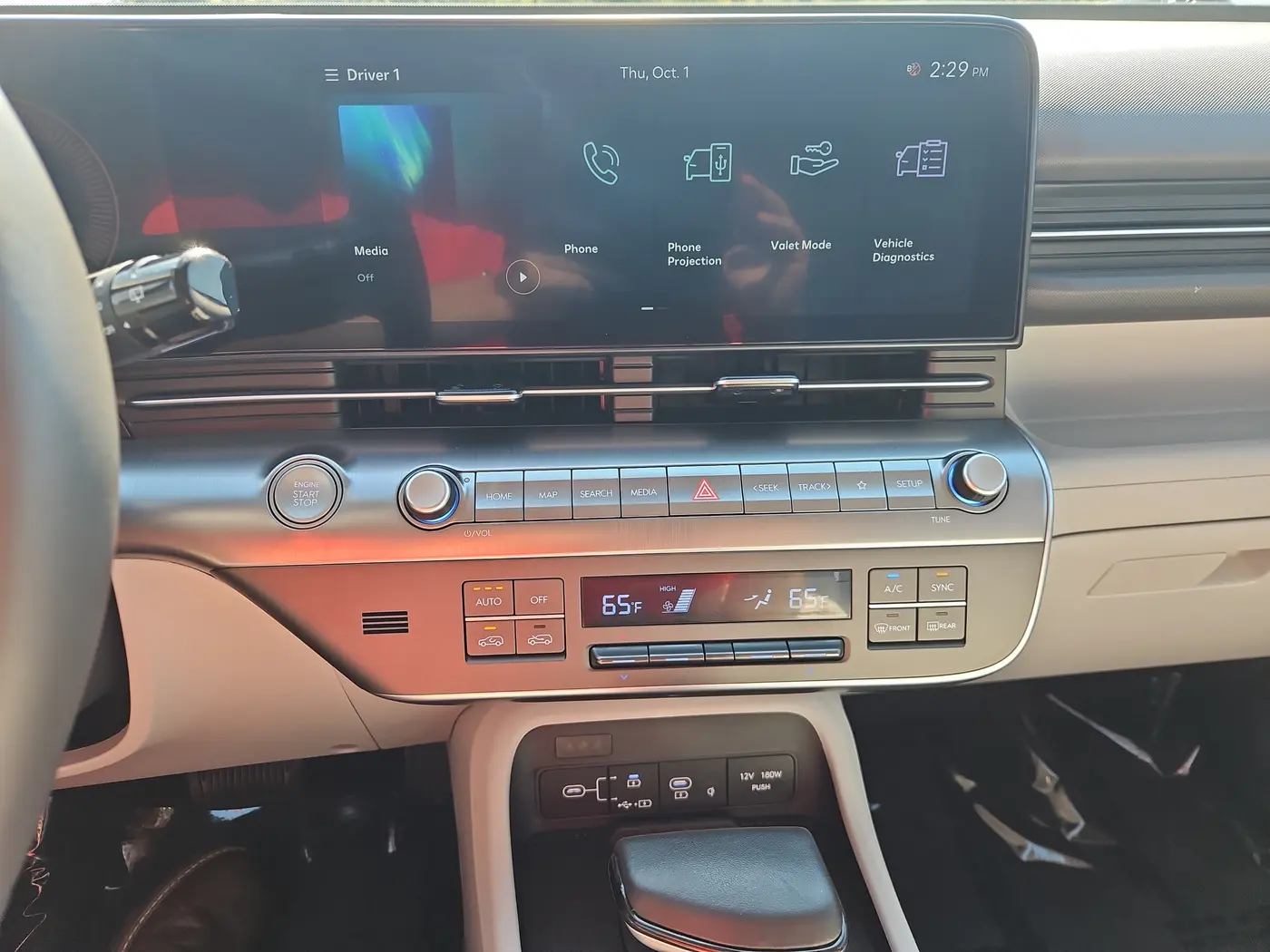 2026 Hyundai Kona - $25,355