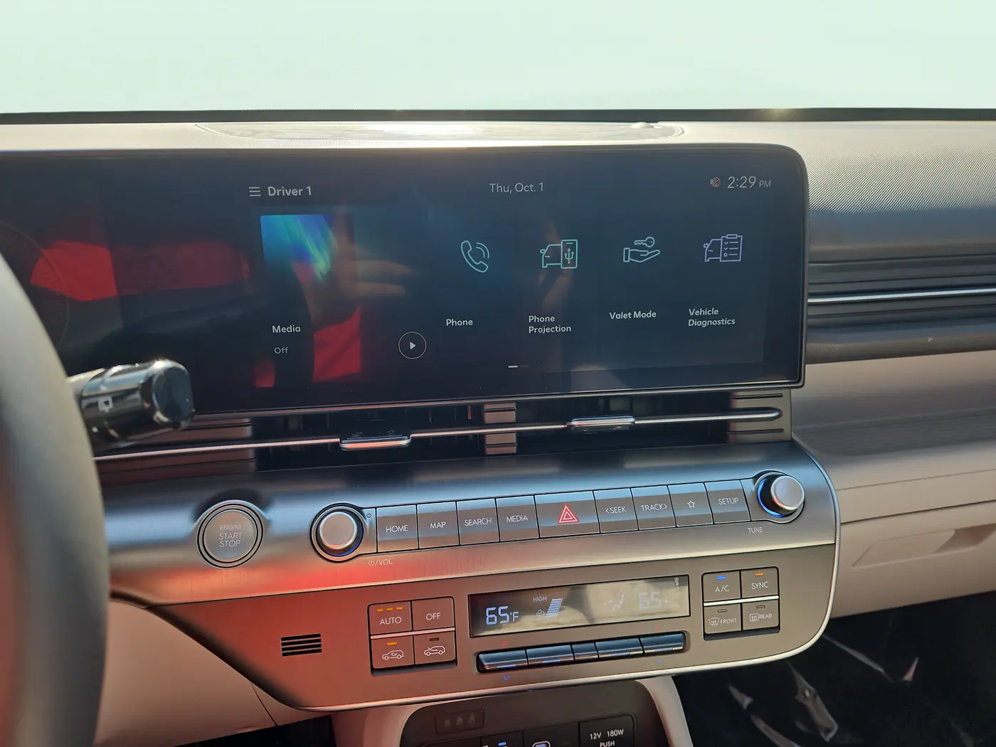 2026 Hyundai Kona - $25,355