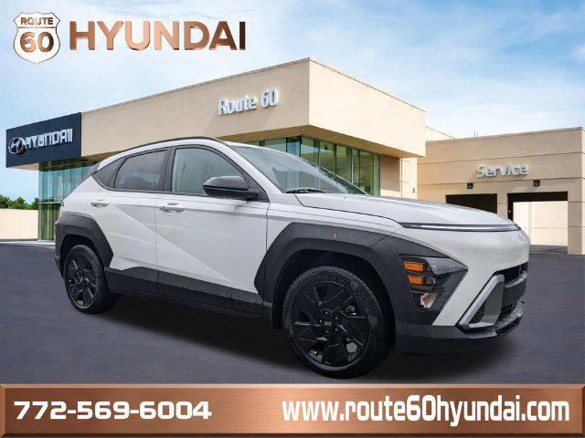 2026 Hyundai Kona - $26,603