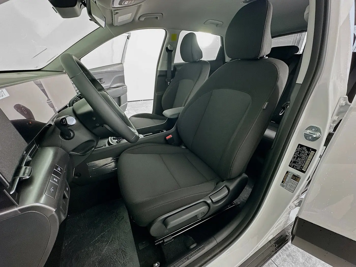 2026 Hyundai Kona - $24,966