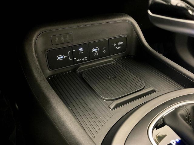 2026 Hyundai Kona - $28,554
