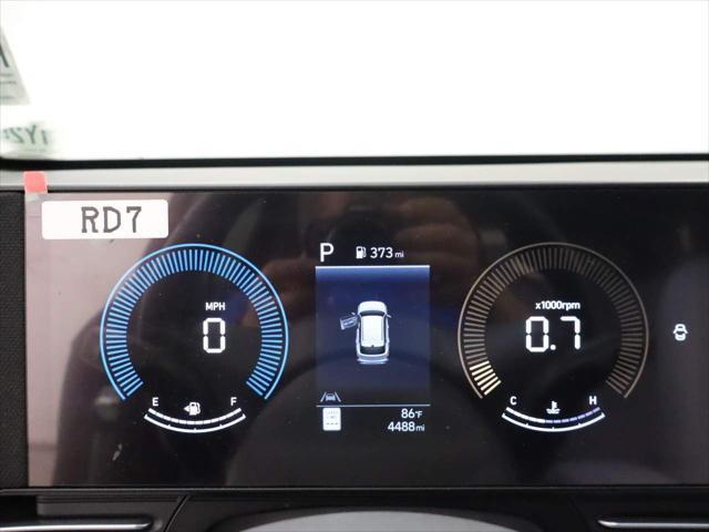 2026 Hyundai Kona - $25,703