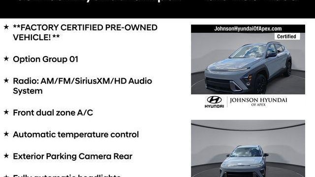 2026 Hyundai KONA SEL Sport