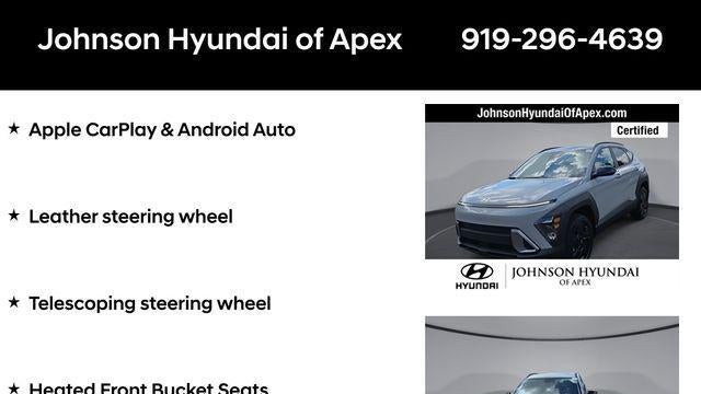2026 Hyundai KONA SEL Sport