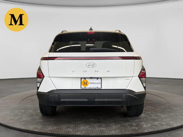 2026 Hyundai Kona - $26,990