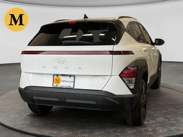 2026 Hyundai Kona - $26,990