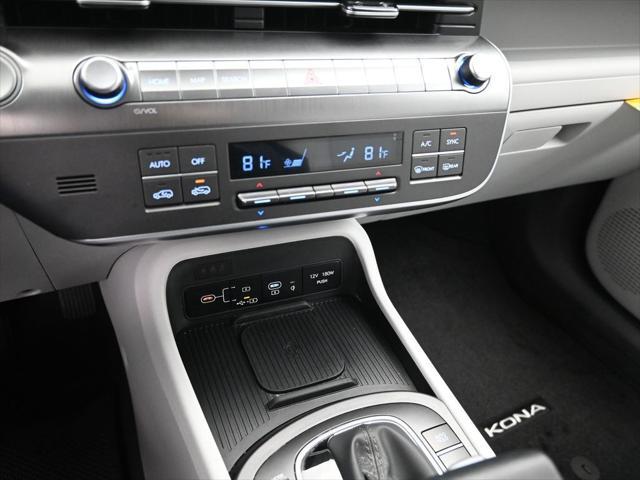 2026 Hyundai Kona - $25,988