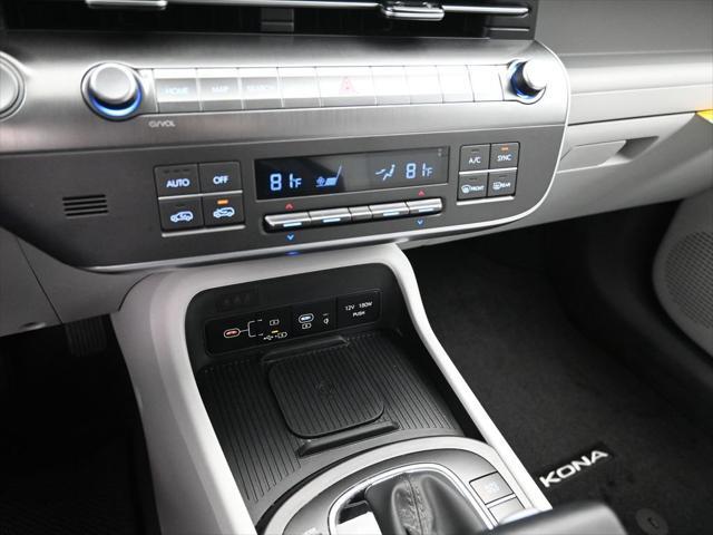 2026 Hyundai Kona - $24,626
