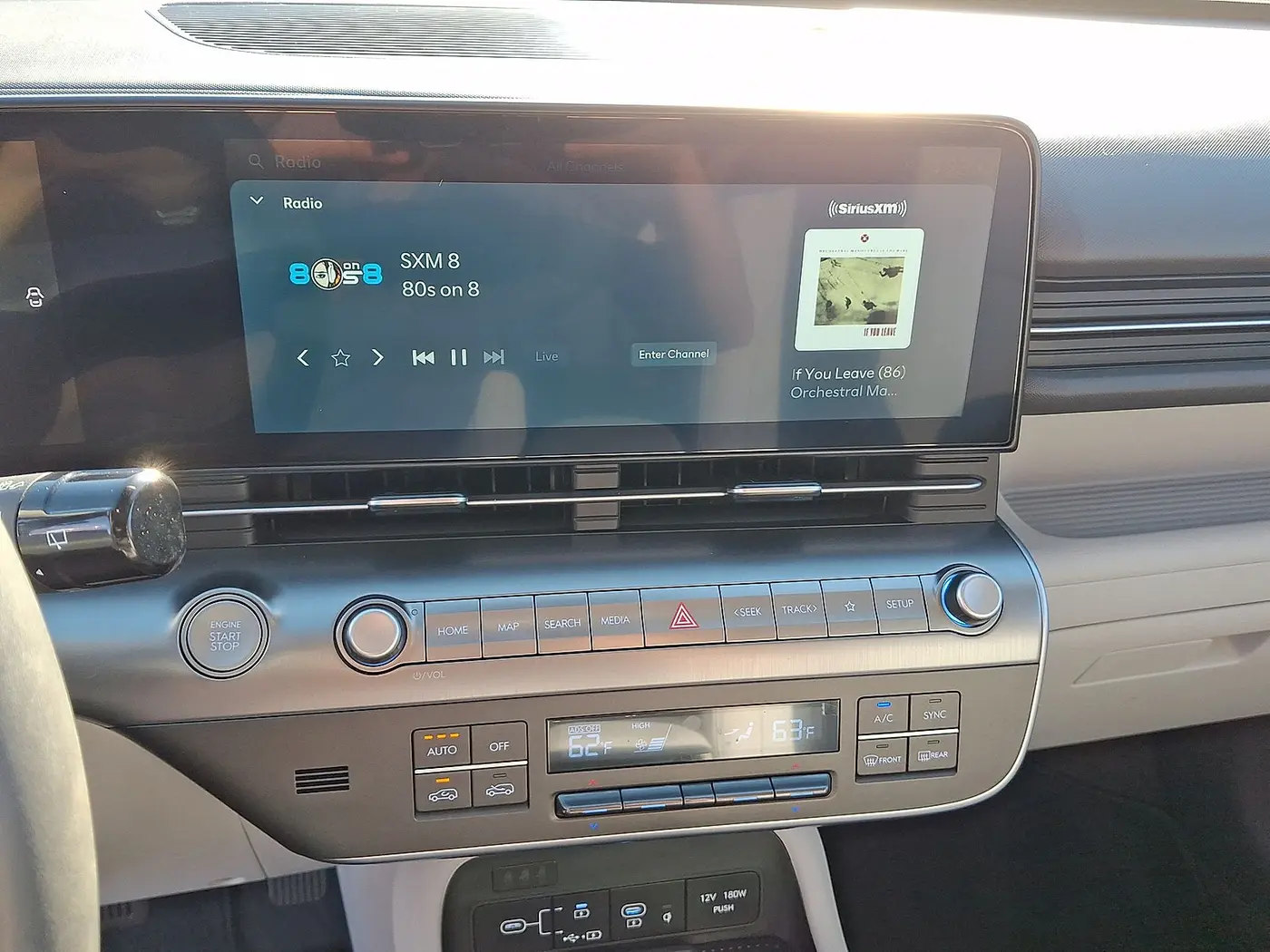 2026 Hyundai Kona - $28,995