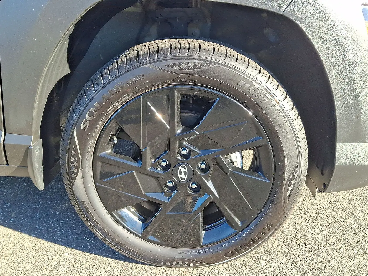 2026 Hyundai Kona - $28,995