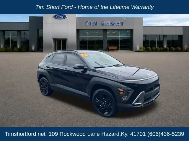 2026 Hyundai Kona - $24,500