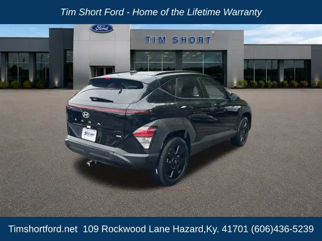 2026 Hyundai Kona - $24,620