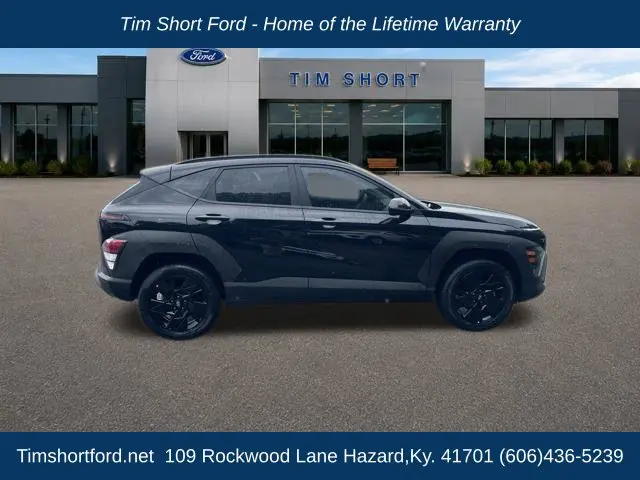 2026 Hyundai Kona - $24,620