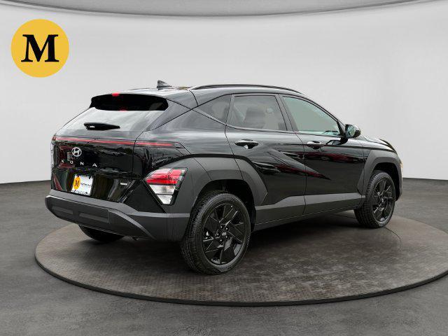 2026 Hyundai Kona - $27,990