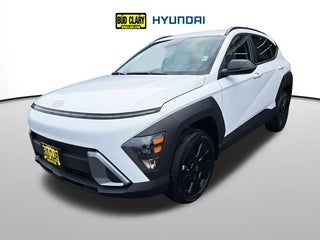 2026 Hyundai KONA with Atlas White Exterior