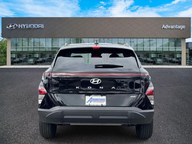 2026 Hyundai Kona - $26,995