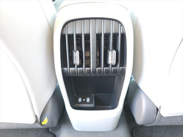 2026 Hyundai Kona - $26,334