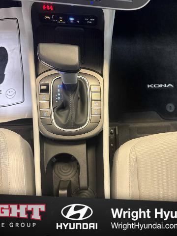 2026 Hyundai Kona - $30,725
