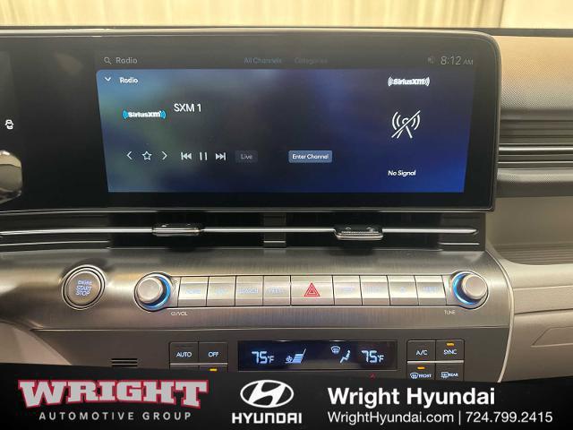 2026 Hyundai Kona - $28,993