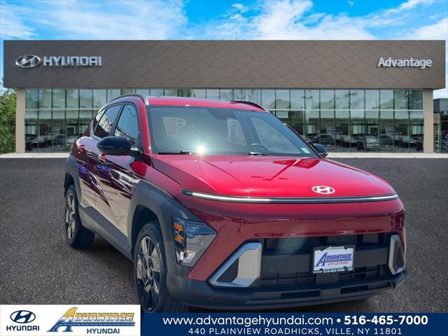 2026 Hyundai Kona - $26,895