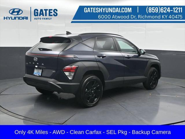 2026 Hyundai Kona - $25,988