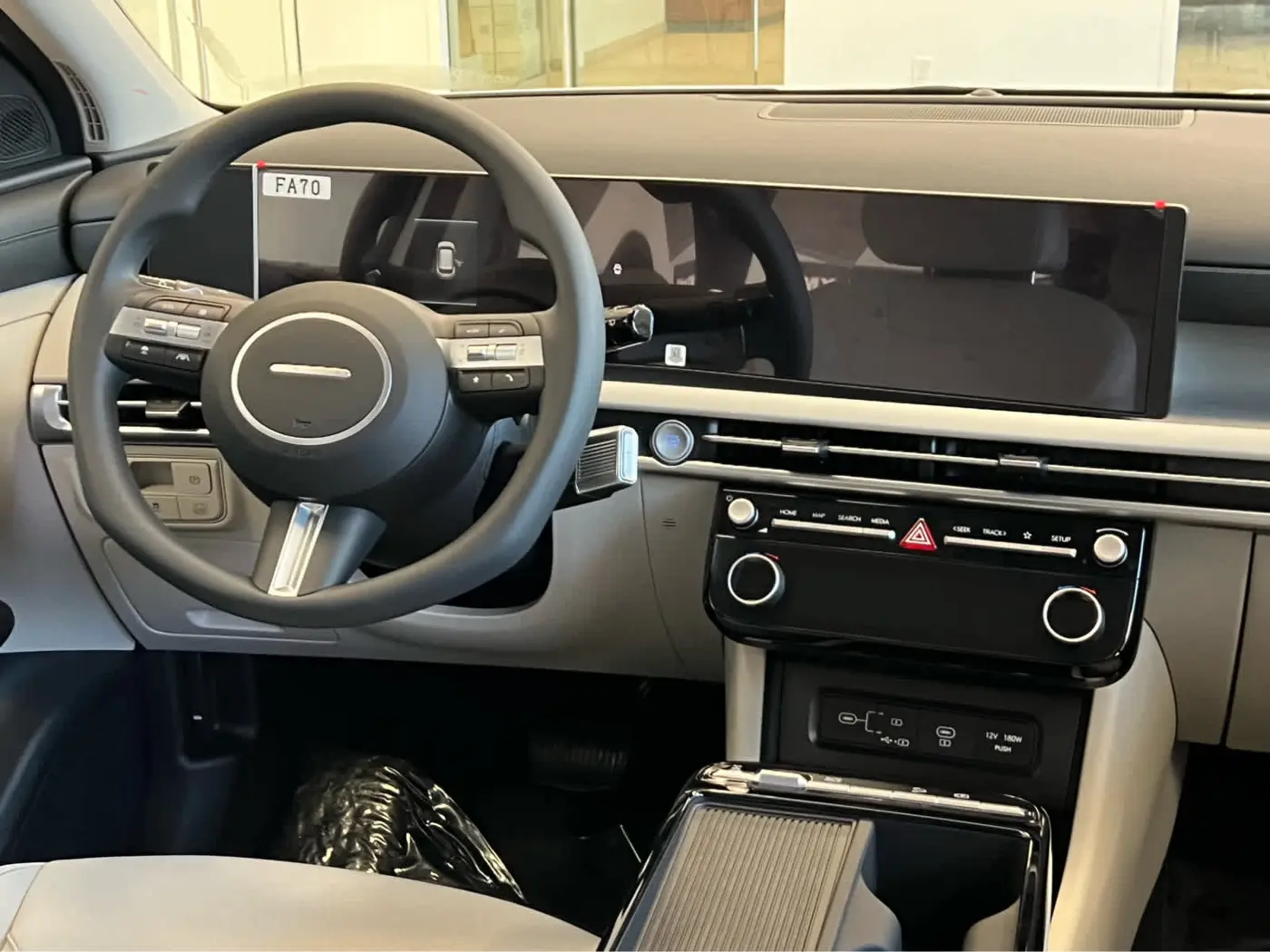 2026 Hyundai Tucson - $35,434