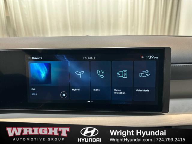 2026 Hyundai Tucson - $32,820