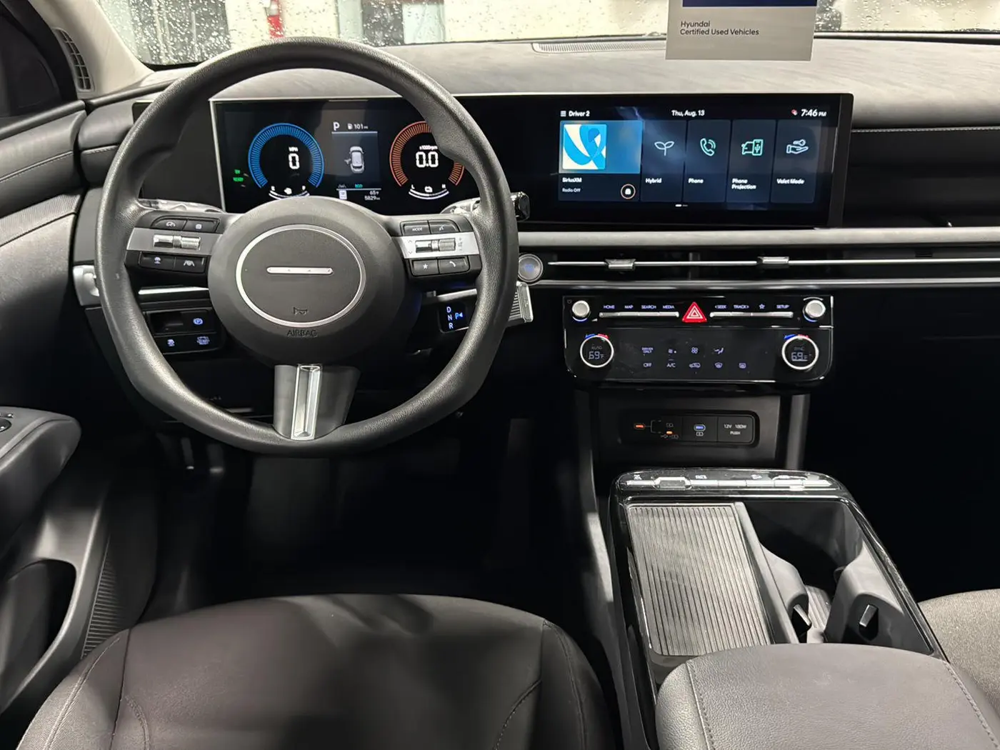 2026 Hyundai Tucson - $32,987