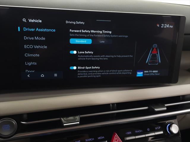 2026 Hyundai Tucson - $32,400