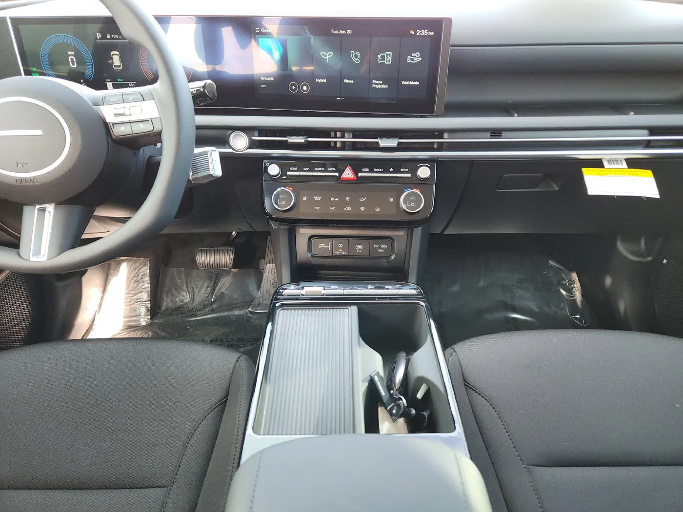 2026 Hyundai Tucson - $29,542