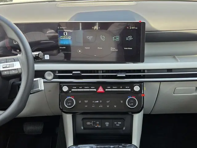 2026 Hyundai Tucson - $25,110