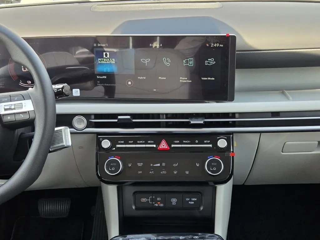 2026 Hyundai Tucson - $25,110