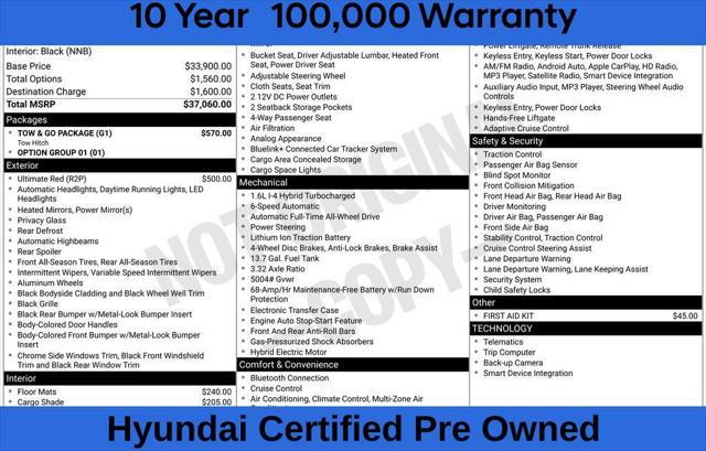 2026 Hyundai Tucson - $29,000