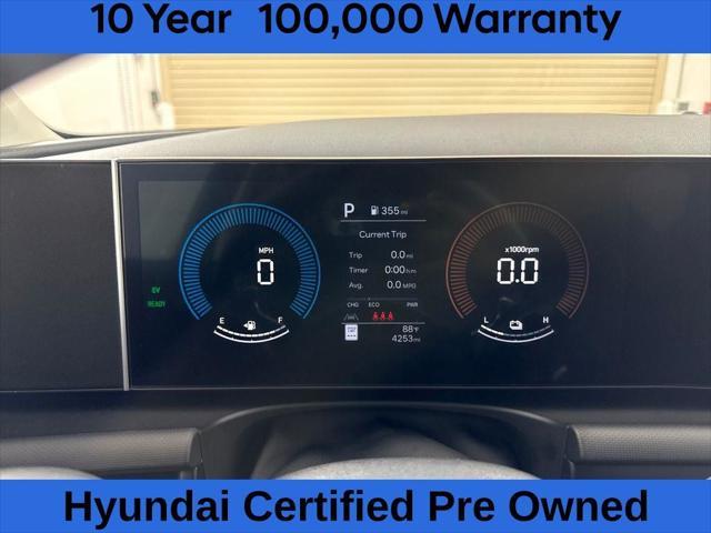 2026 Hyundai Tucson - $29,000